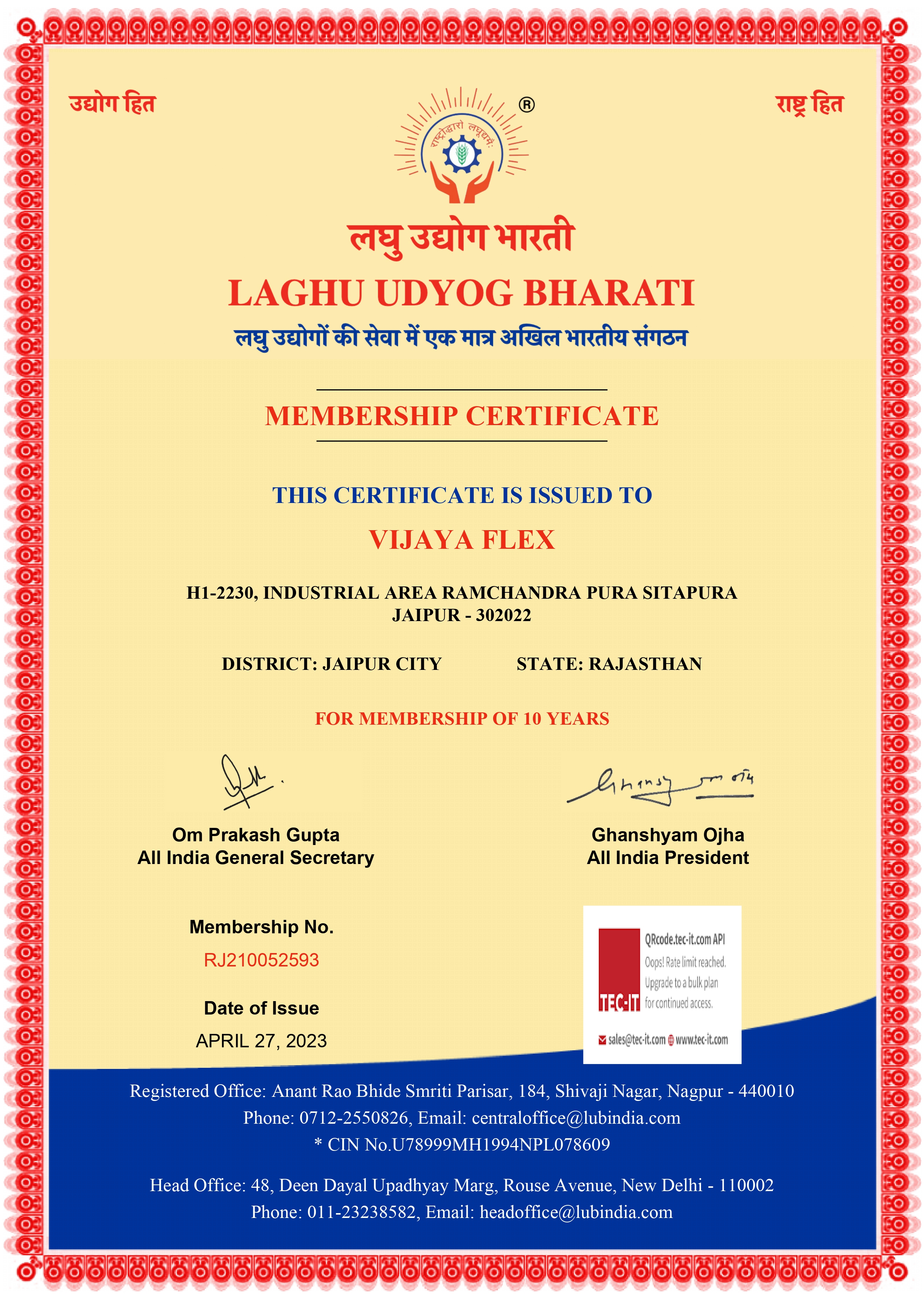 ISO Certificate