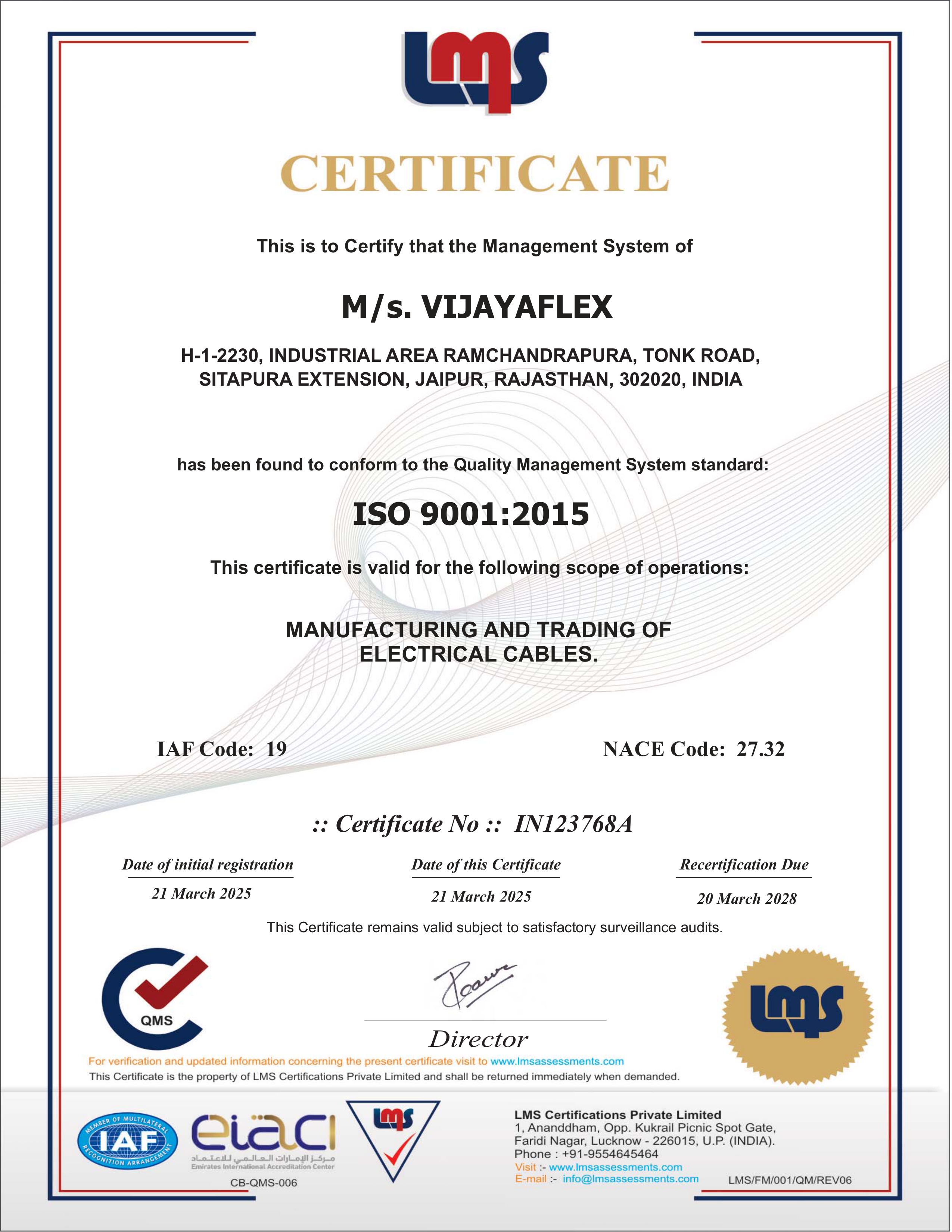 LUB Membership